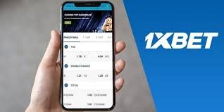 Explore the 1xBet App Your Gateway to Seamless Betting -1555933482