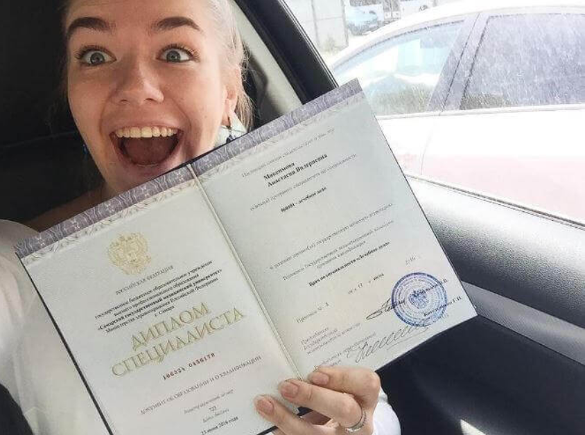 Как правильно оформить цитату в дипломе практическое руководство