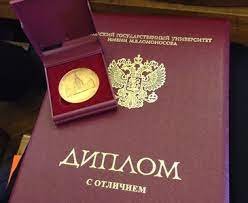 Как правильно оформить цитату в дипломе практическое руководство