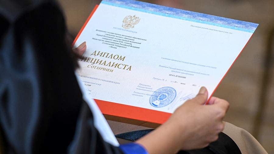 Купить диплом в Димитровграде Все, что нужно знать