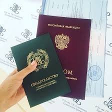 Купить дипломы в Москве по низкой цене - Гарантия качества