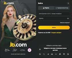 JB.COM ставки Всё, что вам нужно знать о букмекерских ставках