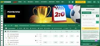 Experience Betting Excellence with Betwinner 1984696253 Experience Betting Excellence with Betwinner 1984696253