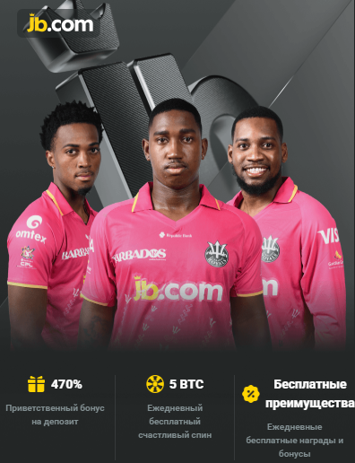 Unleashing Entertainment The JB Casino Platform Experience