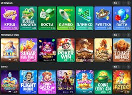 Exploring the World of JB Casino Your Ultimate Guide Exploring the World of JB Casino Your Ultimate Guide