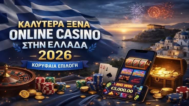 Ξένα Καζίνο Μια Παρουσίαση των Κορυφαίων Επιλογών Ξένα Καζίνο Μια Παρουσίαση των Κορυφαίων Επιλογών