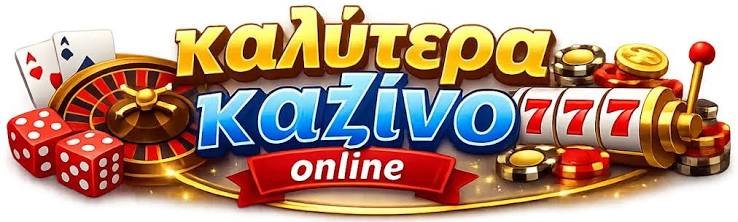 Aξιολόγηση του NV Casino Όλα όσα πρέπει να γνωρίζετε -679873354